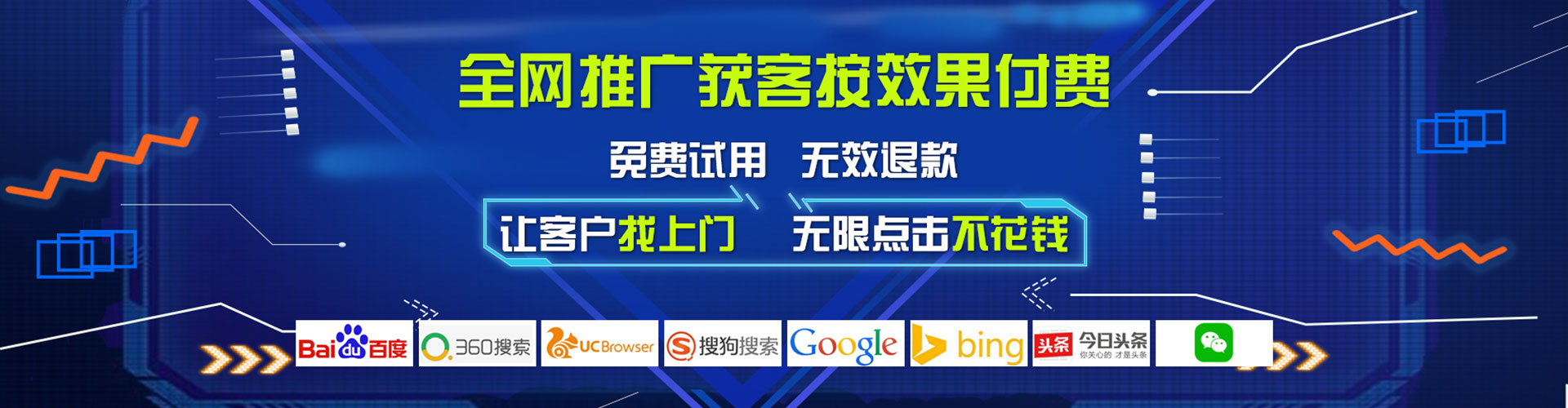 霍林郭勒知乎信息流